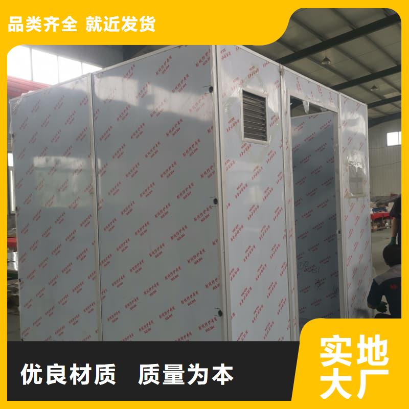 價格低的DR室鉛房 廠家