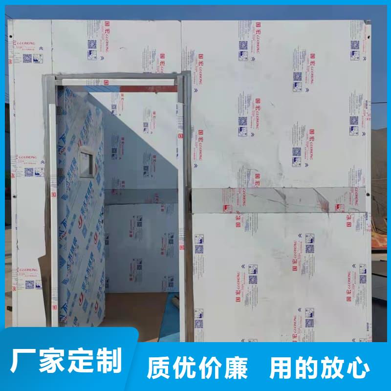 拍片室鉛房規(guī)格尺寸
