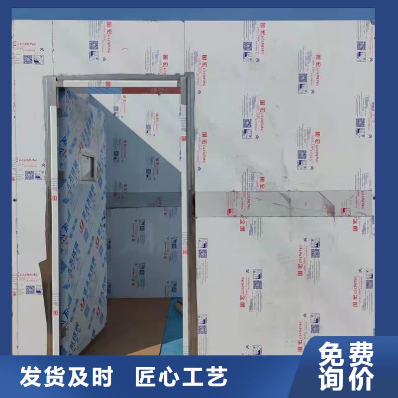 價格低的DR室鉛房 廠家