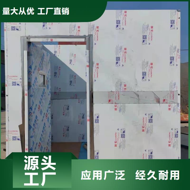 現(xiàn)貨供應(yīng)可移動(dòng)可拆卸鉛房的廠(chǎng)家