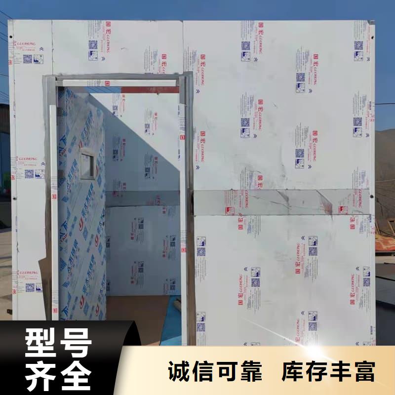 多功能鉛房貨比三家再購買