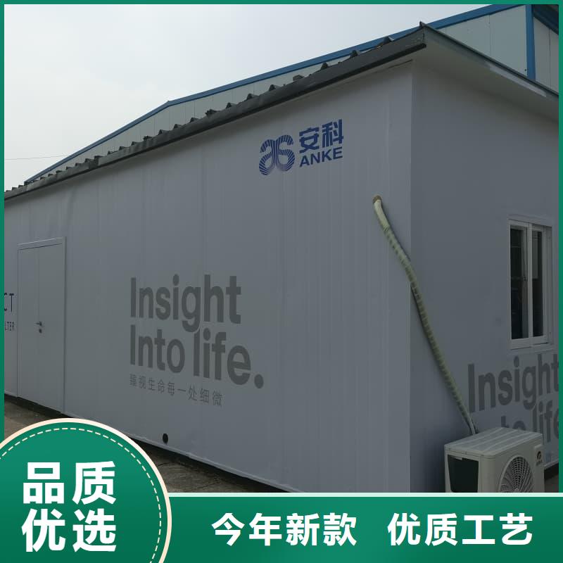 多功能鉛房貨比三家再購買