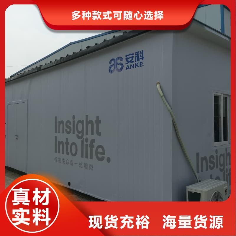生產寵物醫(yī)院門診鉛房的公司