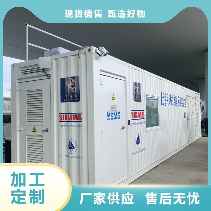 價格低的DR室鉛房 廠家