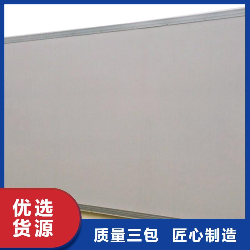 價格低的DR室鉛房 廠家