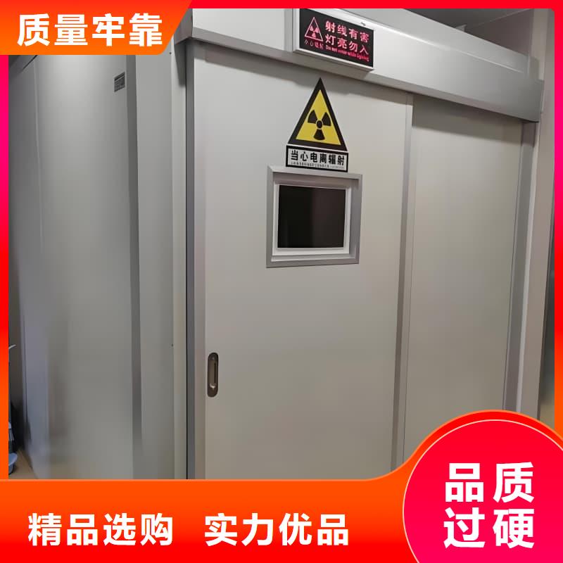 現(xiàn)貨供應(yīng)可移動(dòng)可拆卸鉛房的廠(chǎng)家