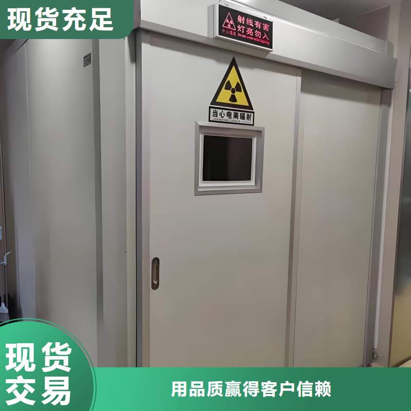 價格低的DR室鉛房 廠家