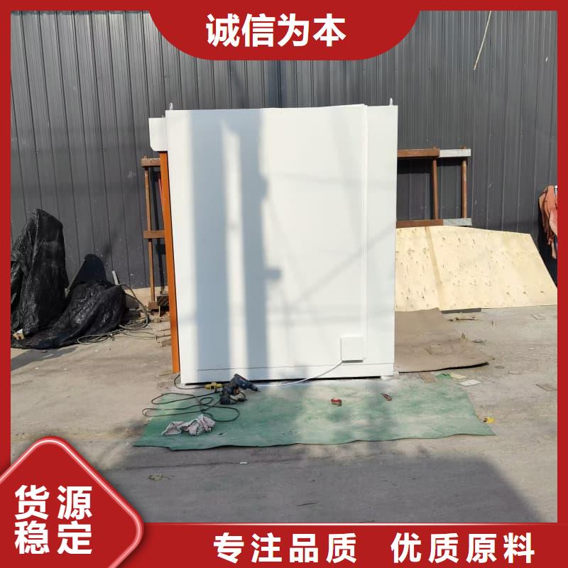 生產寵物醫(yī)院門診鉛房的公司