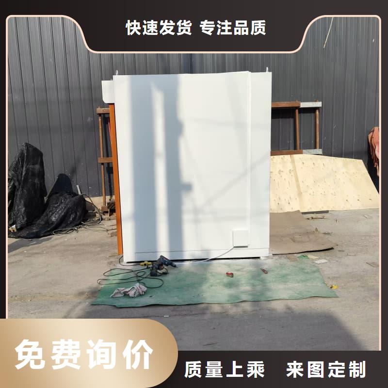 拍片室鉛房規(guī)格尺寸