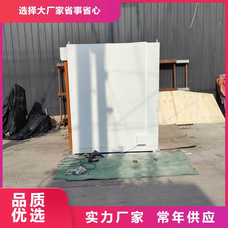 現(xiàn)貨供應(yīng)可移動(dòng)可拆卸鉛房的廠(chǎng)家