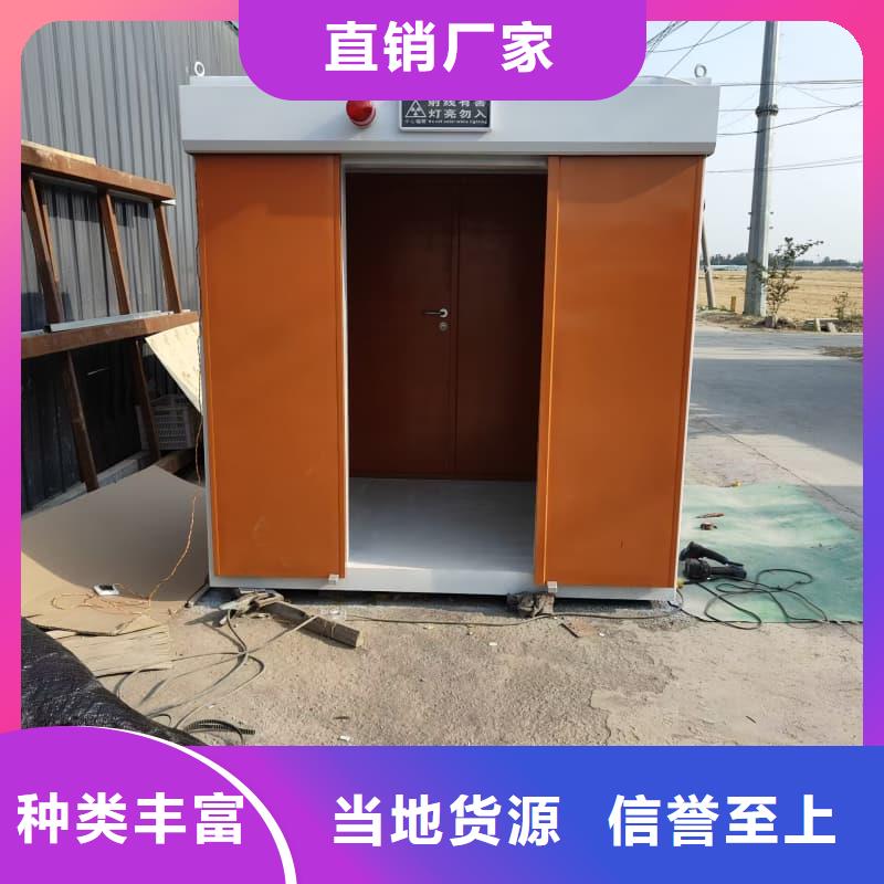 價格低的DR室鉛房 廠家