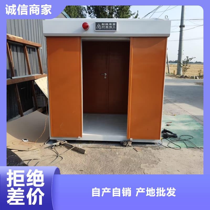多功能鉛房貨比三家再購買