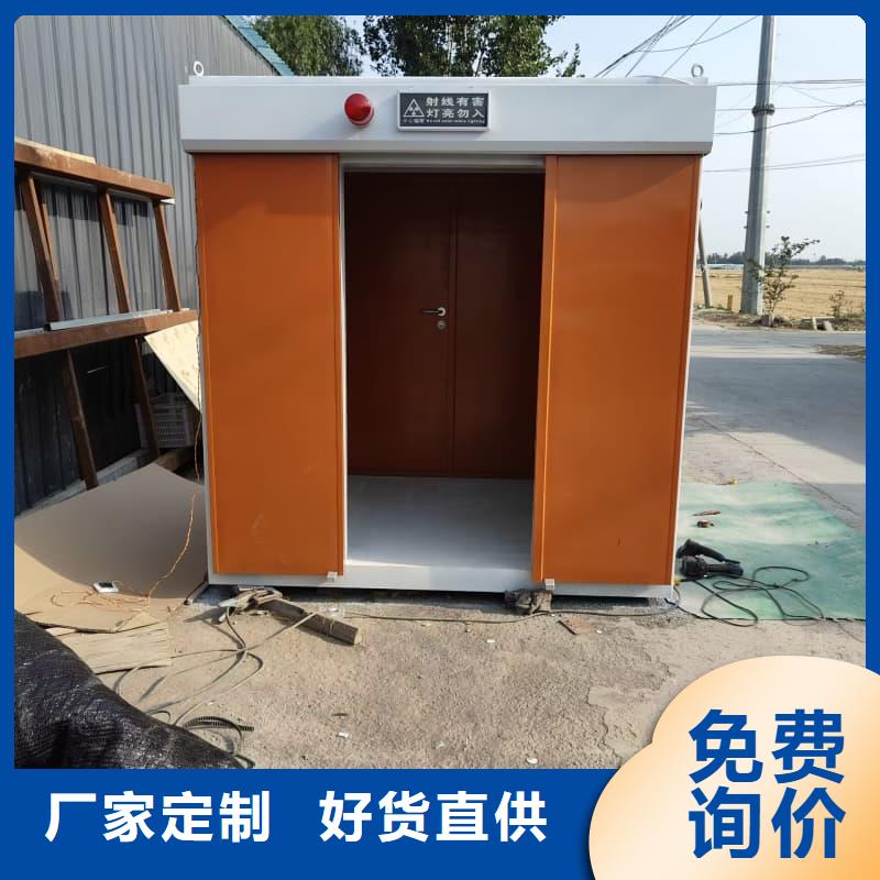生產寵物醫(yī)院門診鉛房的公司