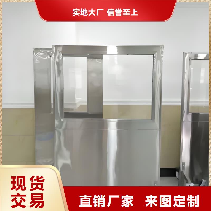 本地的放射科防輻射鉛屏風(fēng)實體廠家