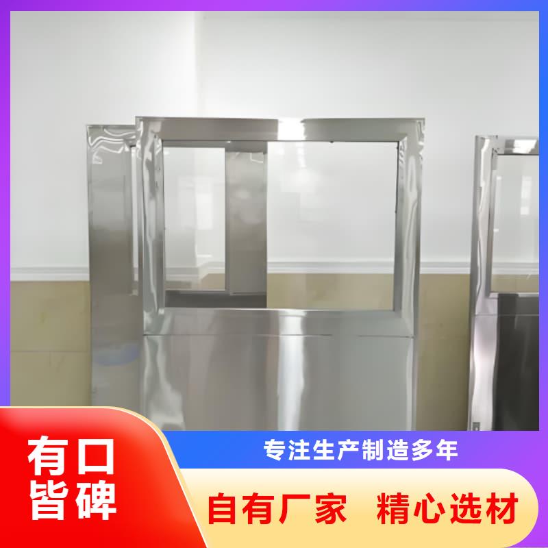 CT防護(hù)鉛屏風(fēng)價(jià)格比較