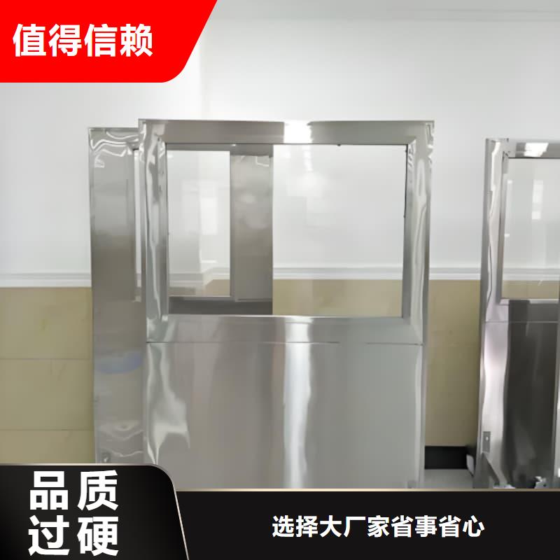 工業(yè)鉛屏風-工業(yè)鉛屏風口碑好