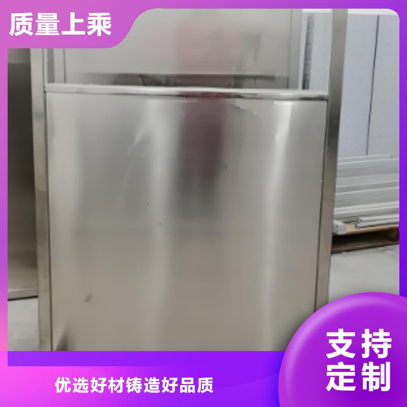 射线屏蔽铅屏风厂家-优质服务