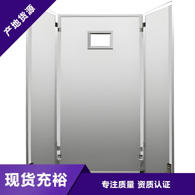 精选射线防护铅屏风厂家