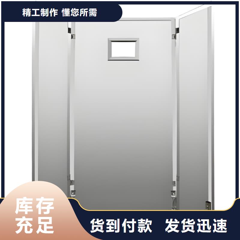 移动铅屏风-全国发货