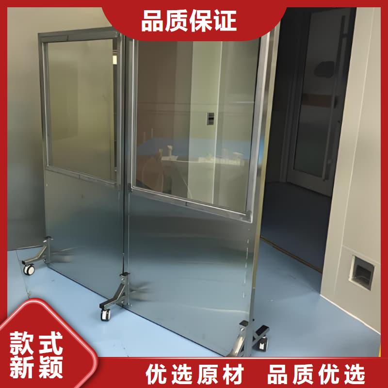 銷售半透明鉛屏風(fēng)_精選廠家