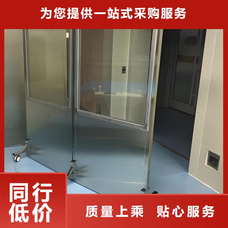放射線(xiàn)鉛屏風(fēng)當(dāng)天出貨