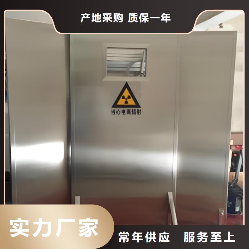 工業(yè)射線防護(hù)鉛屏風(fēng)全國(guó)走貨