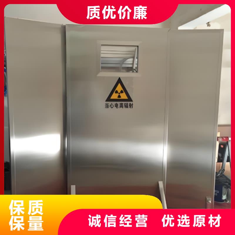 移动铅屏风出厂价