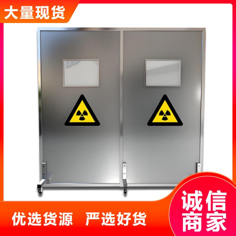 放射線鉛屏風產(chǎn)品就是好用