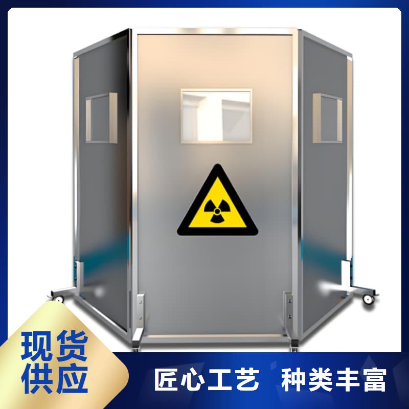 工業(yè)鉛屏風-工業(yè)鉛屏風口碑好