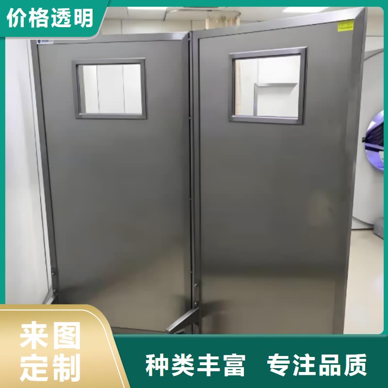 供应可移动单联铅屏风的公司