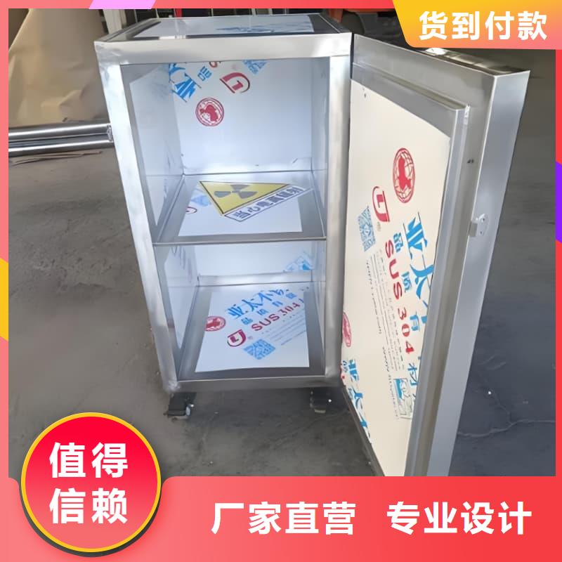 供应批发折叠式三联铅屏风-全国配送