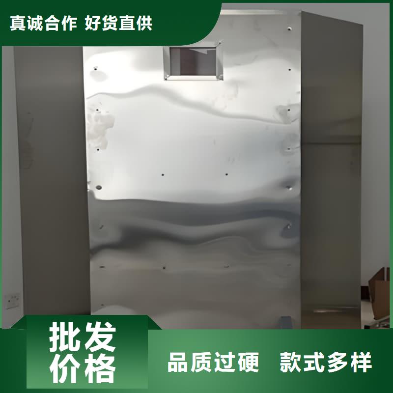 可移动单联铅屏风品牌厂家价格优惠