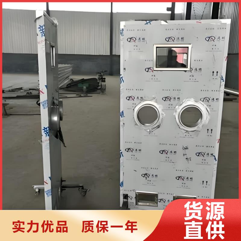 移動鉛屏風(fēng)_移動鉛屏風(fēng)現(xiàn)貨直發(fā)