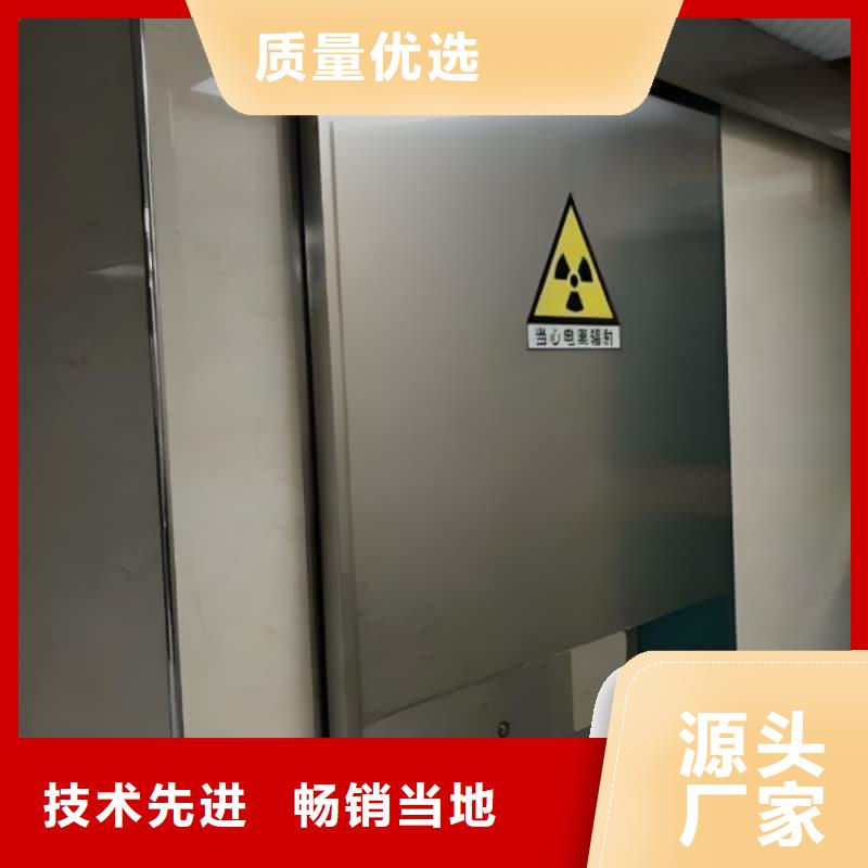 放射科三联式铅屏风优质货源
