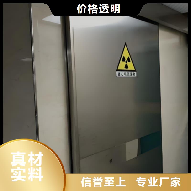 精选射线防护铅屏风厂家