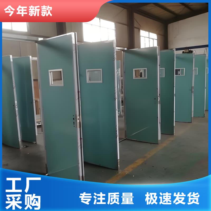 訂購射線屏蔽鉛屏風(fēng)怎么選？