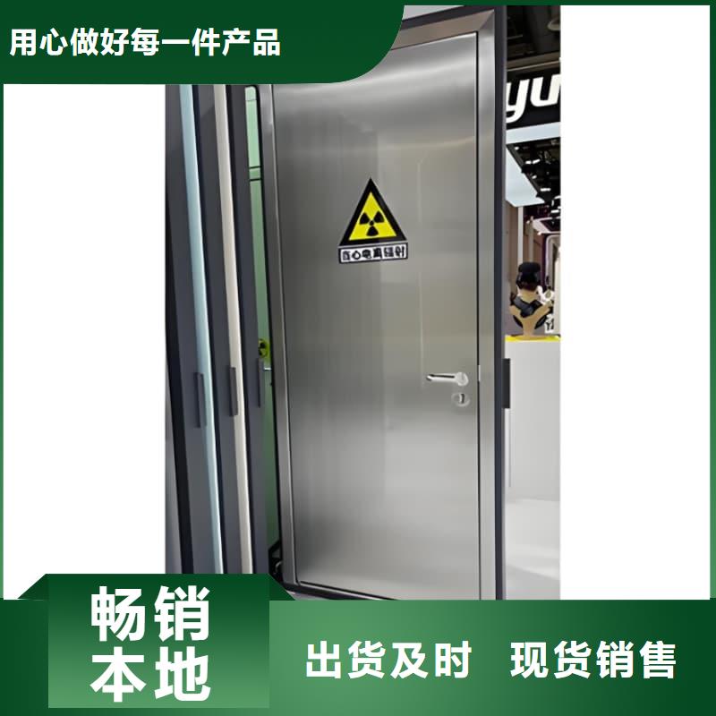 放射線鉛屏風當天出貨