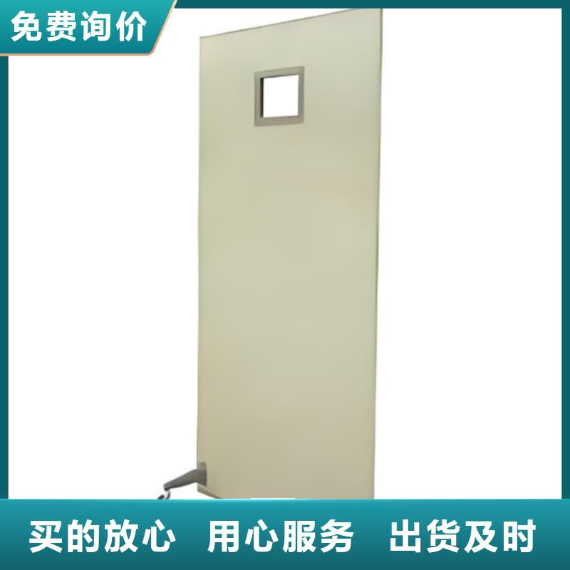 ：防護(hù)鉛屏風(fēng)生產(chǎn)廠家
