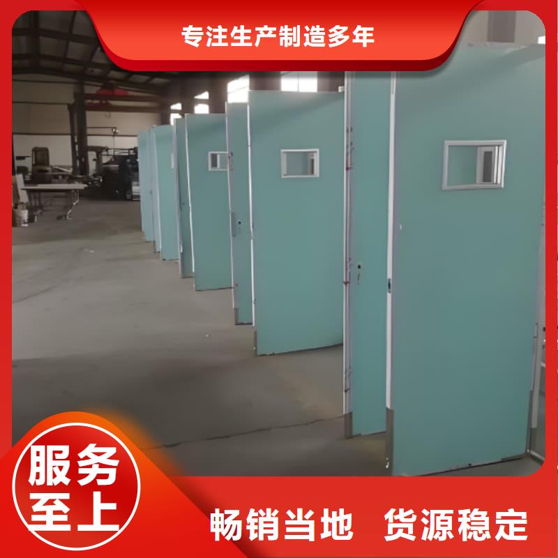 移动铅屏风-全国发货