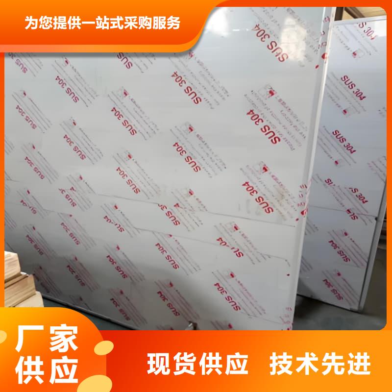 懸掛式鉛屏風(fēng)廠家優(yōu)勢