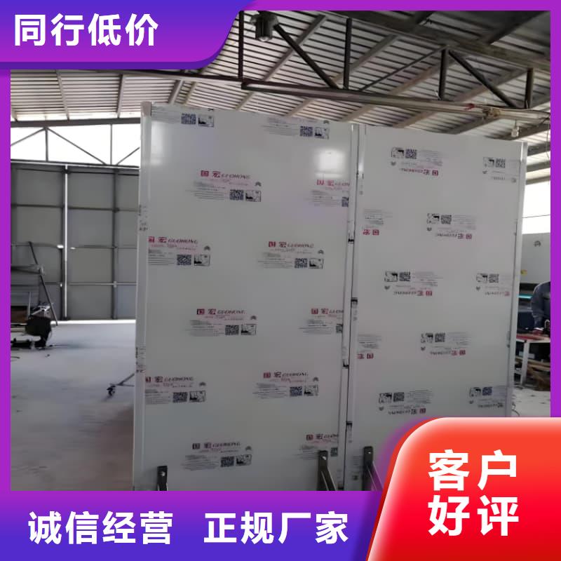 定做CT防護(hù)鉛屏風(fēng)的批發(fā)商