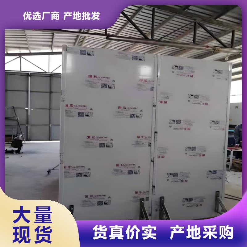 半透明铅屏风定做厂家