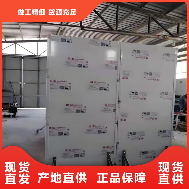 折疊移動(dòng)定制三聯(lián)式鉛屏風(fēng)品種多價(jià)格低