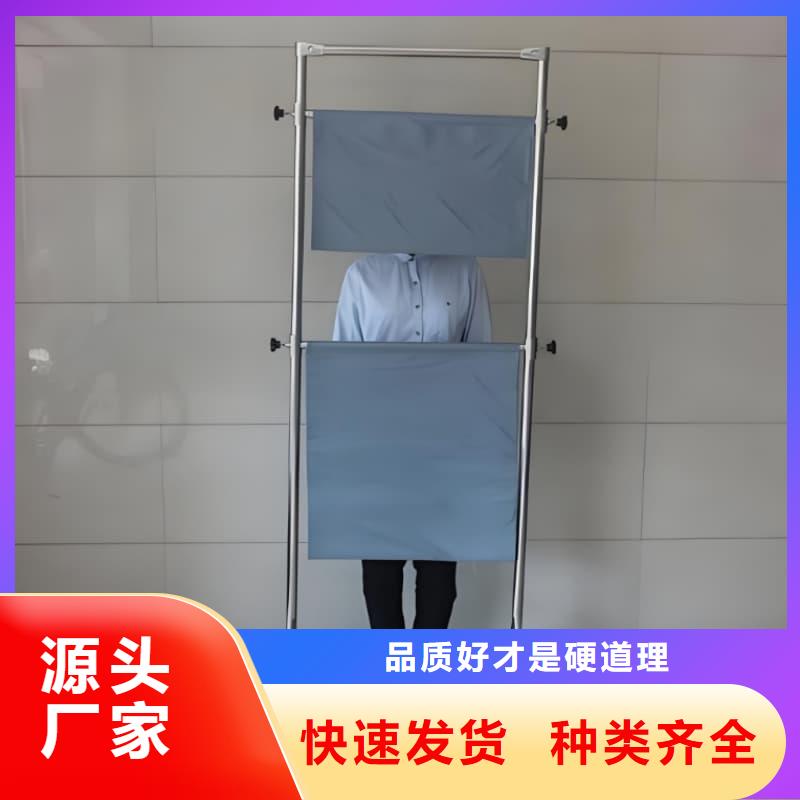 買拍片室移動(dòng)式鉛屏風(fēng)請(qǐng)到拍片室移動(dòng)式鉛屏風(fēng)廠家