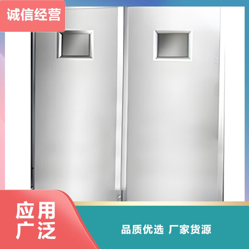 快速:放射科三聯(lián)式鉛屏風(fēng)廠家