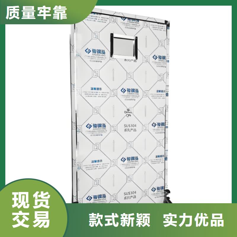 0.5-5mm鉛屏風(fēng)的分類及規(guī)格
