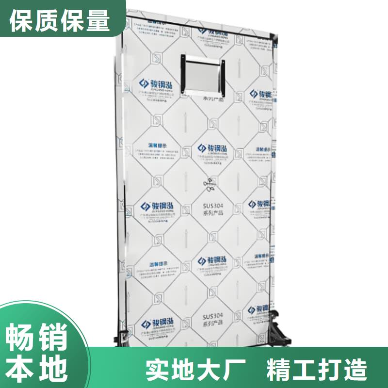 全透明鉛屏風(fēng)質(zhì)量好發(fā)貨快