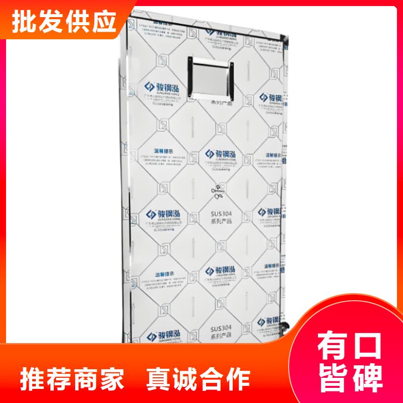 可移動單聯(lián)鉛屏風(fēng)廠家-型號齊全
