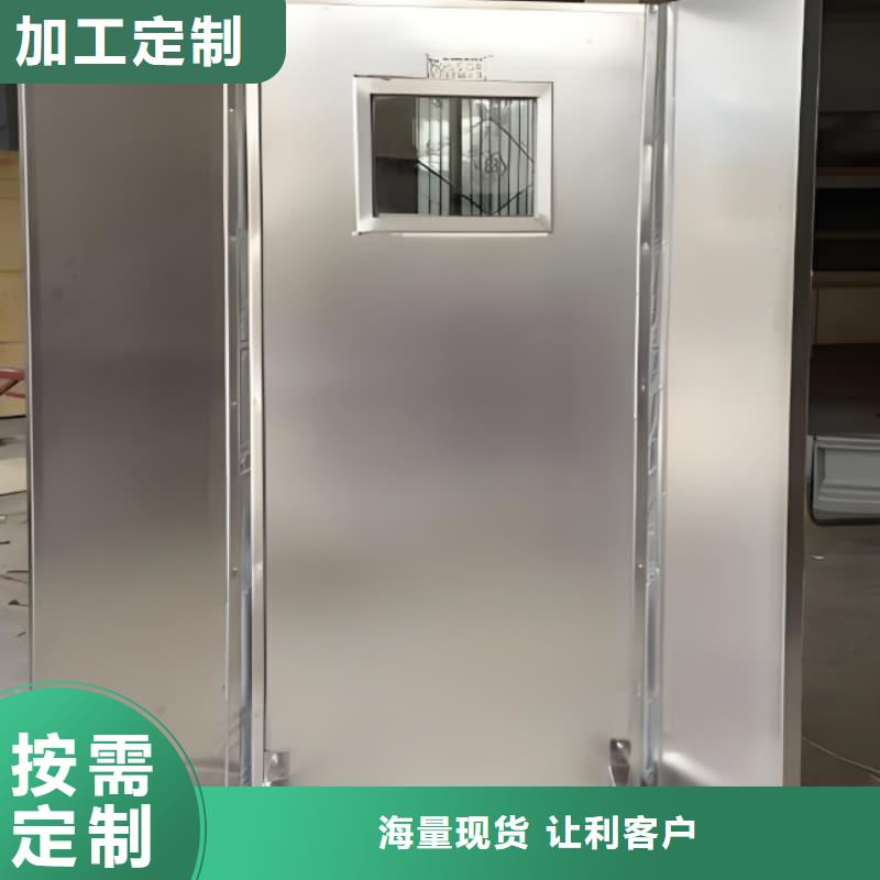 为您提供辐射防护铅屏风厂家