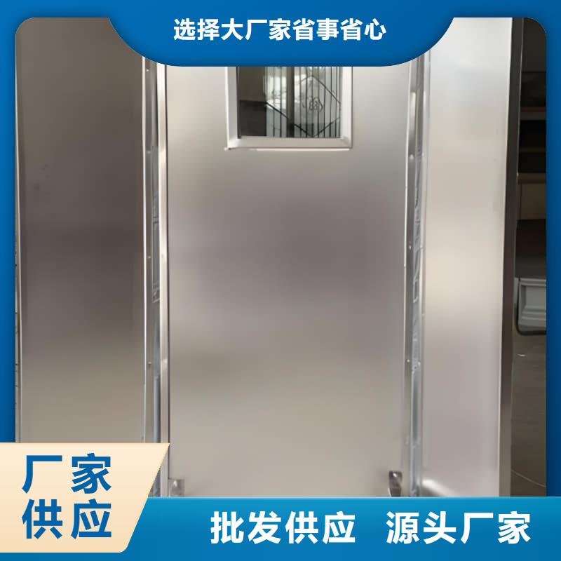 射線屏蔽鉛屏風廠家-優(yōu)質服務